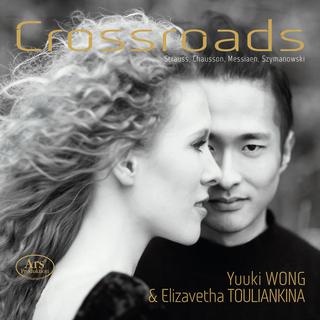 La pochette de l'album "Crossroads", d'Elizavetha Touliankina et Yuuki Wong.
Ars Produktion
DR [DR - Ars Produktion]