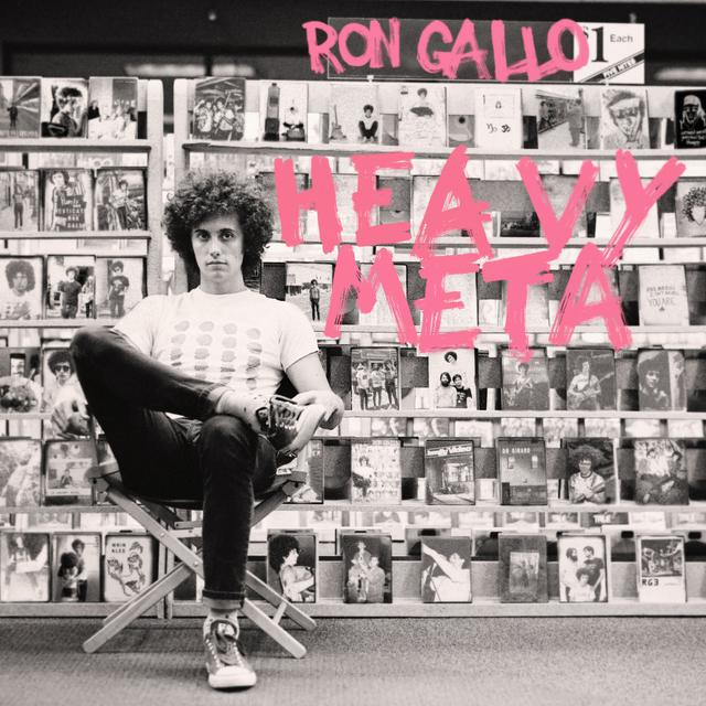 Cover de l'album "Heavy meta" de Ron Gallo. [New West Records]