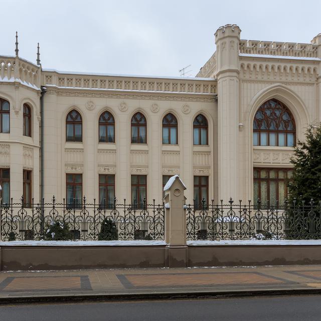 Siège du Proletkoult à Moscou dans l'ancien hôtel particulier de Savva Morozo.
A.Savin 
WikiPhotoSpace [WikiPhotoSpace - A.Savin]