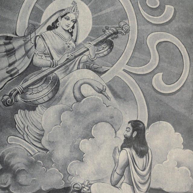 Sarasvati apparaît à Yajnavalkya.
Ramanarayanadatta astri
DP [DP - Ramanarayanadatta astri]