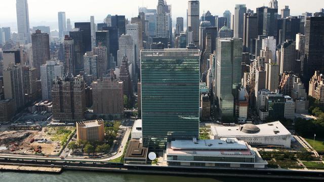 Le siège des Nations unies à New York.