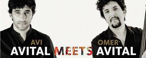 La pochette de l'album "Avital meets Avital". [Deutsche Grammophon]