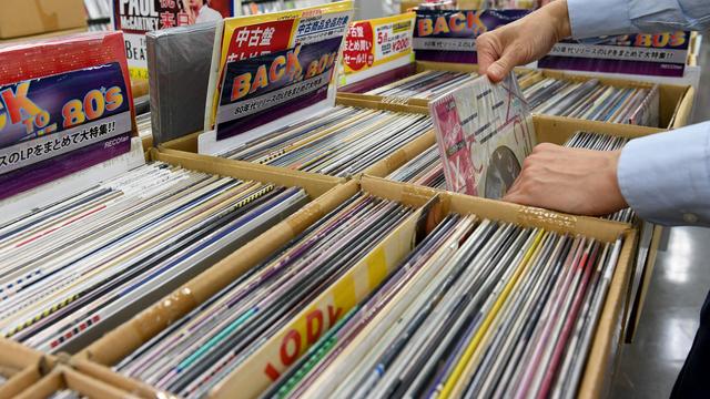 Un magasin de vinyls de Tokyo. [AFP - Toshifumi Kitamura]