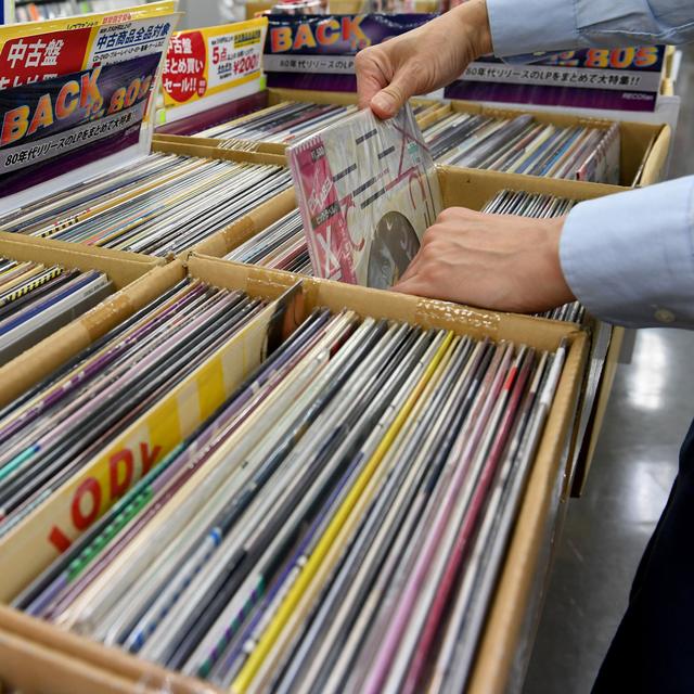 Un magasin de vinyls de Tokyo. [AFP - Toshifumi Kitamura]