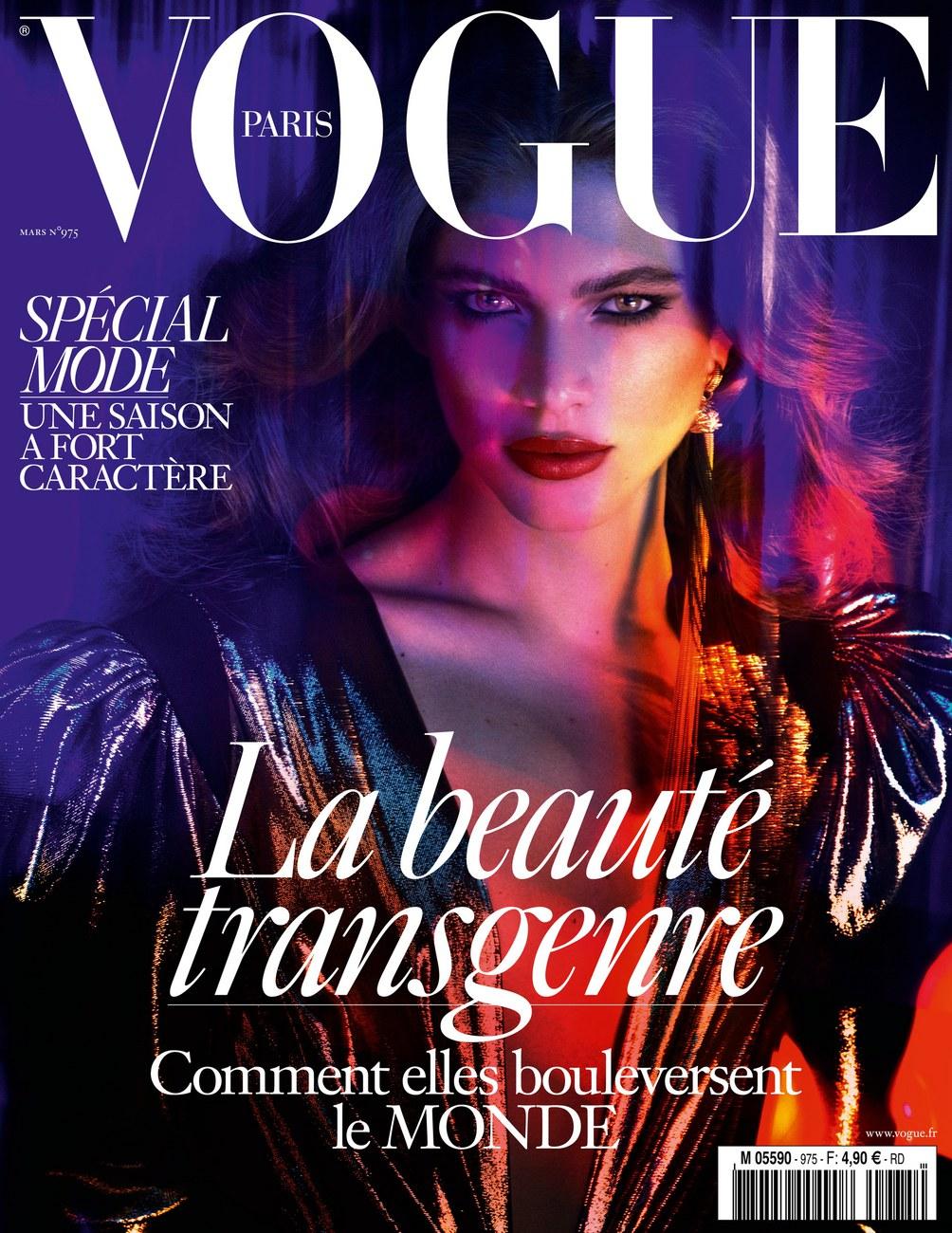 La couverture de Vogue Paris pour laquelle a posé Valentina Sampaio. [EPA - Mert and Marcus for Vogue Paris]