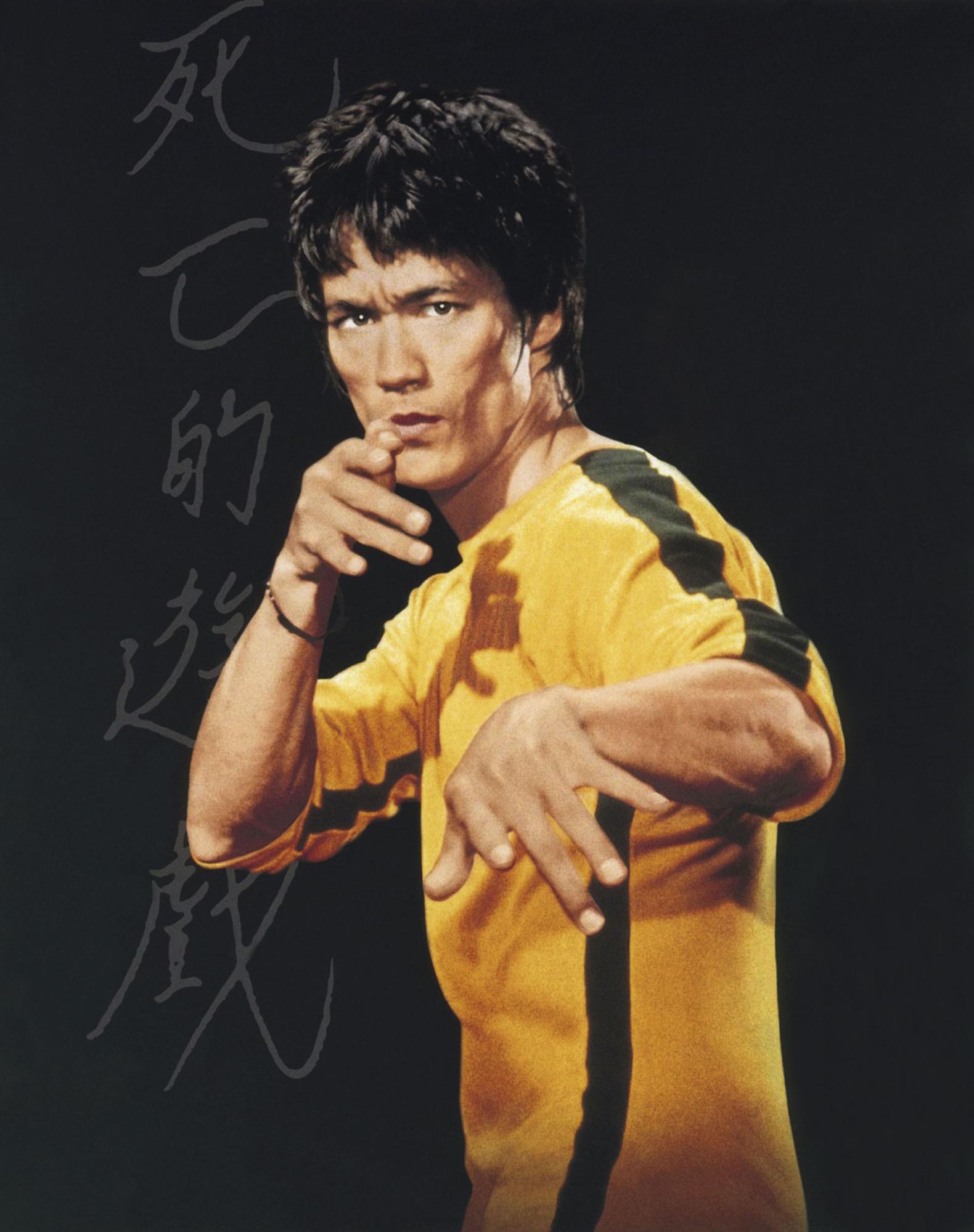 Bruce Lee dans le film "Le jeu de la mort" de Robert Clouse. [Concord Productions Inc / Columb / Collection ChristopheL/AFP]