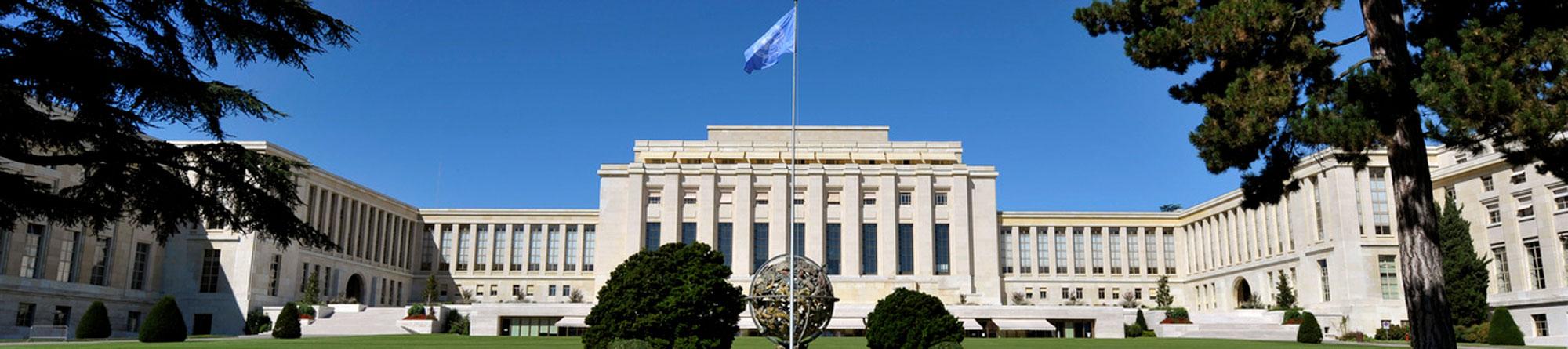 Le bâtiment principal des Nations Unies, avec sa fameuse sphère [Keystone - Marcel Trezzini]