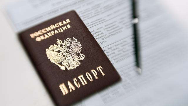 Un passeport russe. (Image d'illustration). [Sputnik - Nina Zotina]
