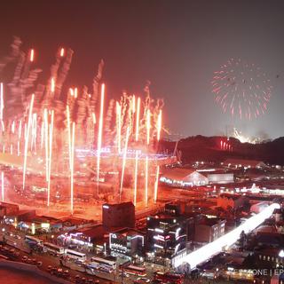 Les 23es Jeux olympiques d'hiver à Pyeongchang ont été officiellement ouverts autour de 13h45 heure suisse. [Jeon Heon-Kyun]