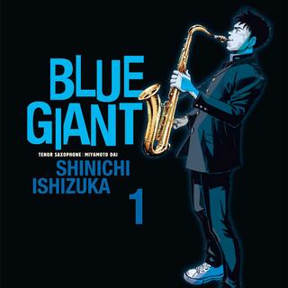 Couverture du manga "Blue Giant", de Shinichi Ishizuka. [Glénat - DR]