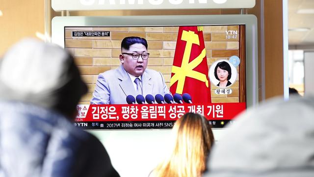 Le chef d'Etat nord-coréen Kim Jong-Un s'est adressé à la population dans une allocution télévisée le 1er janvier 2018. [Keystone - Jeon Heon-Kyun]