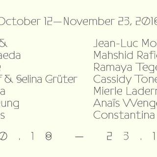 Exposition "October 12 - November 23", Fri-Art. [Fri-Art]
