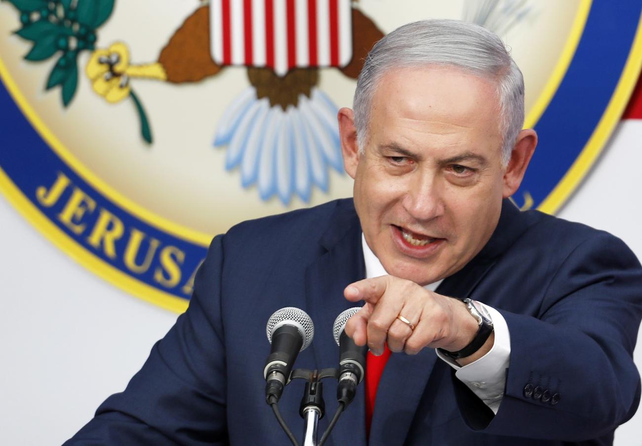 Le Premier ministre israélien a défendu lundi l'usage de la force dans la bande de Gaza. [Keystone - EPA/Abir Sultan]