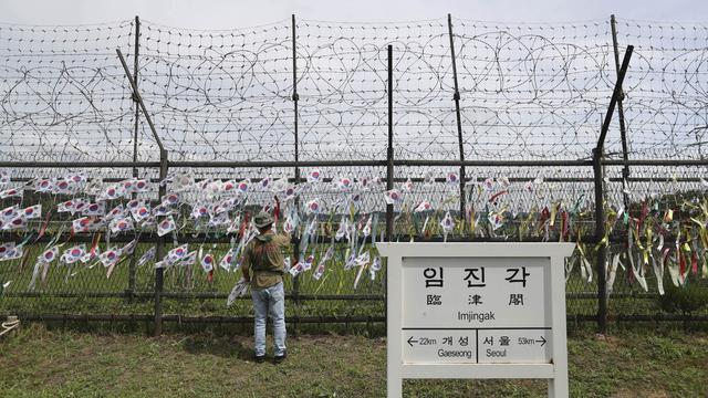 Le site commémoratif d'Imjingak, dédié à la réunification de la Corée, se situe à 7 km au sud de la ligne frontalière militaire. [AP/Keystone - Lee Jin-man]