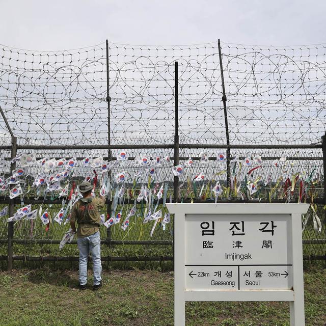 Le site commémoratif d'Imjingak, dédié à la réunification de la Corée, se situe à 7 km au sud de la ligne frontalière militaire. [AP/Keystone - Lee Jin-man]