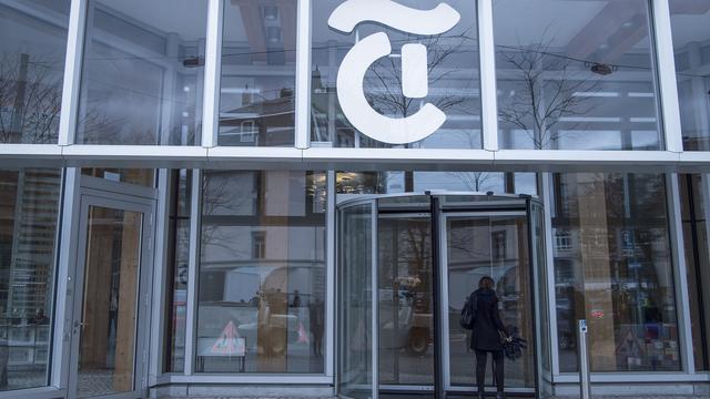 Siège du groupe de presse Tamedia à Zurich, en mars 2018. [Keystone - Mélanie Duchêne]