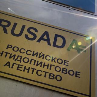 L'Agence mondiale anti-dopage doit décider si l'agence russe (Rusada) redevient conforme au code mondial anti-dopage. [AP Photo - Alexander Zemlianichenko]