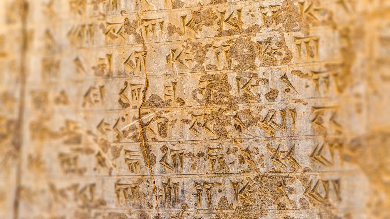 La Mésopotamie est le berceau de l'écriture cunéiforme. [Fotolia - Dario Bajurin]
