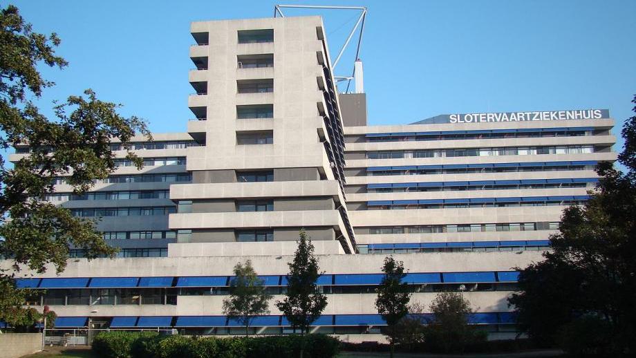 Les hôpitaux néérlandais en cessation de paiement sont financés principalement par l'assureur Zilveren Kruis. [Arch/Wikimedia Commons]