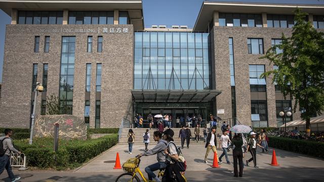 Le mouvement #MeToo résonne dans les couloirs de plusieurs universités chinoises (ici, celle de Pékin). [EPA/Keystone - Roman Pilipey]