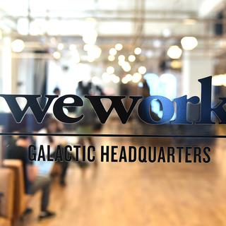 Le siège de la société WeWork à New York. [Getty Images/AFP - Theo Wargo]