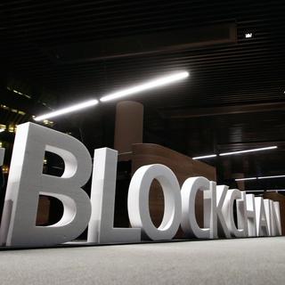 blockchain. [AFP - Petras Malukas]