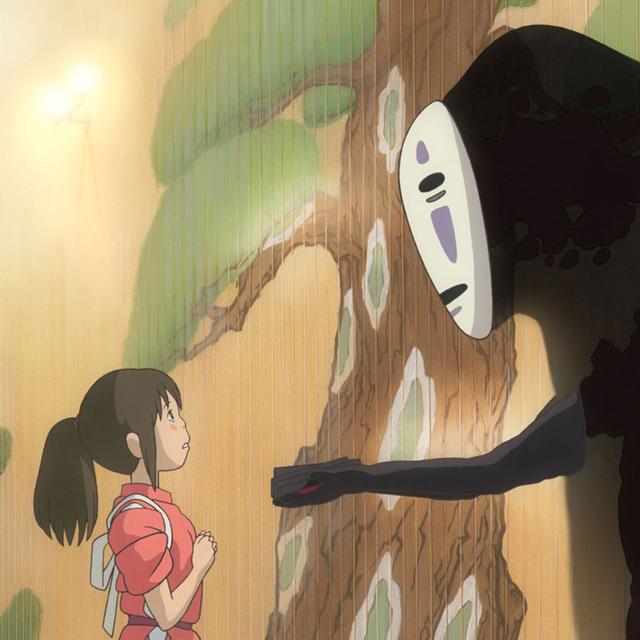 Scène du film "Le voyage de Chihiro" du Studio Ghibli. [AFP / Studio Ghibli]