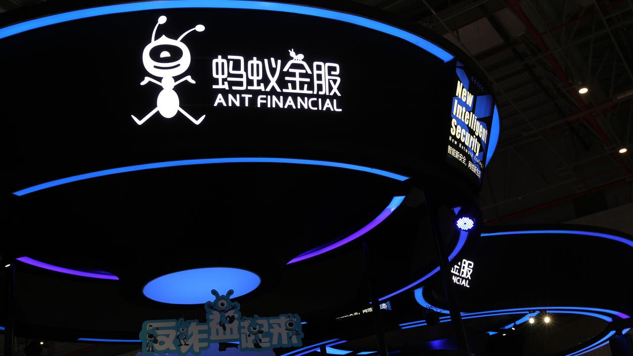 Le bras armé d'Alibaba, Ant Financial Services, inquiète les Etats-Unis. [dycj/Imaginechina]