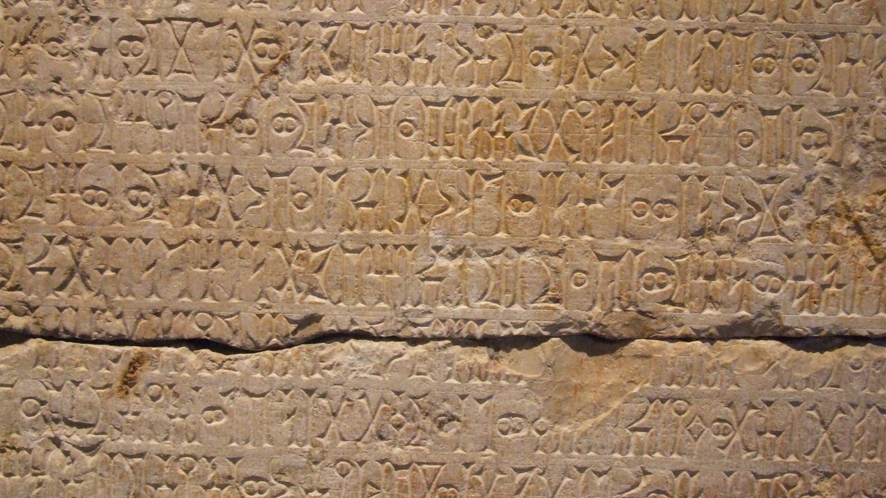 Un exemple d'écriture cunéiforme. [Fotolia - Omer Genc]