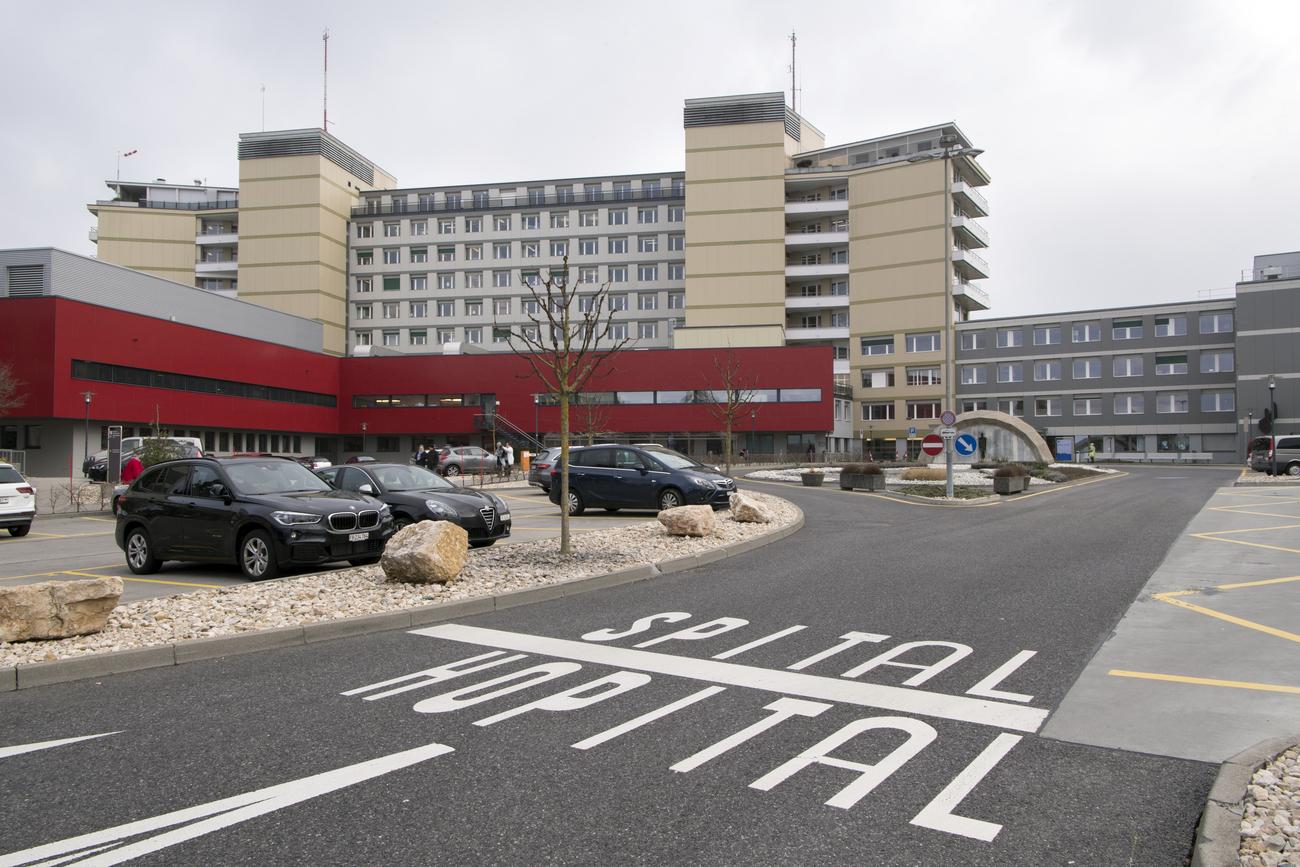 L'hôpital cantonal fribourgeois, en février 2018. [Keystone - Anthony Anex]