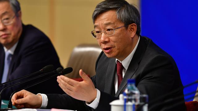 Ex-numéro 2 de l'institution, Yi Gang a été élu à la tête de la Banque centrale de Chine. [AFP - Zhu xijia]