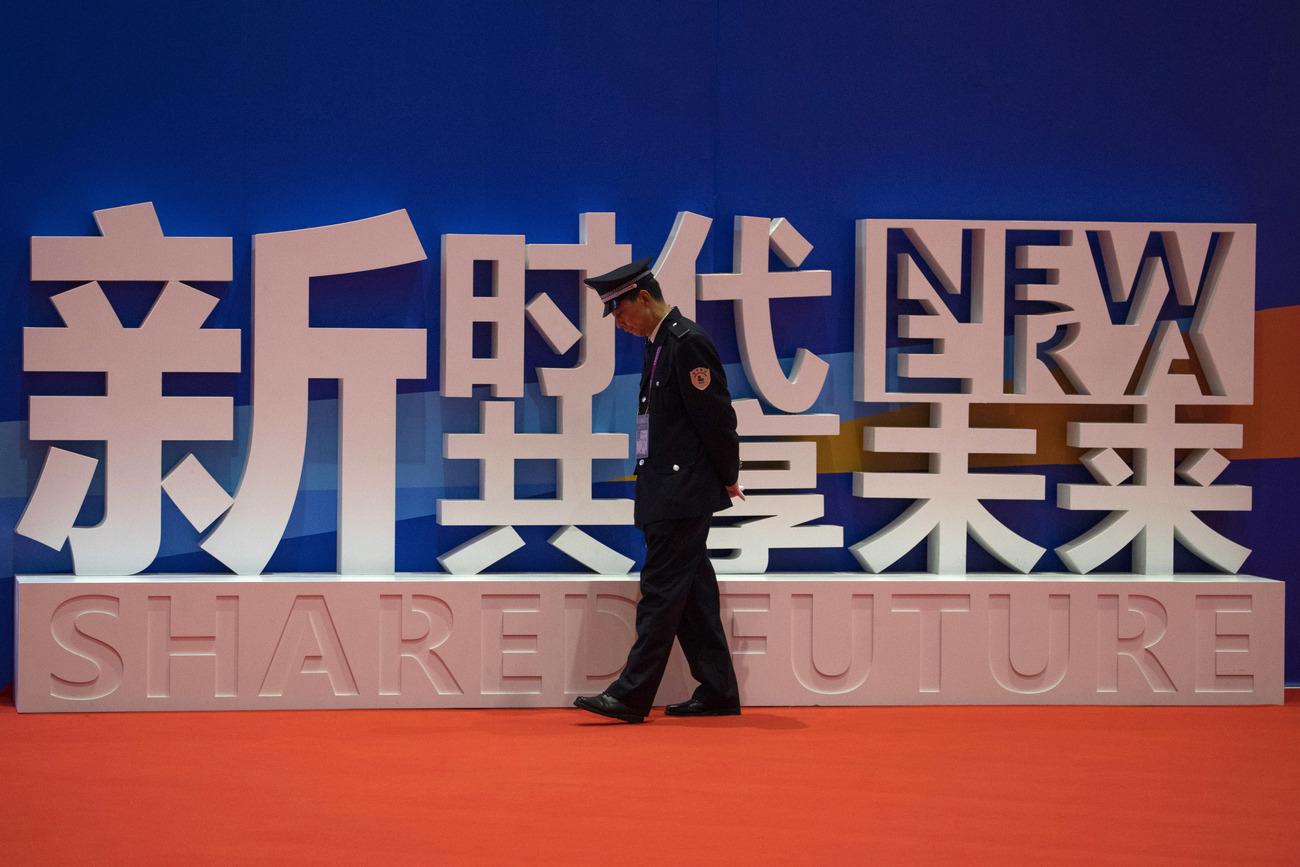 "Nouvelle ère, futur partagé", annonce le slogan de la première Foire internationale des importations, à Shanghai. [Keystone/AP - Ng Han Guan]