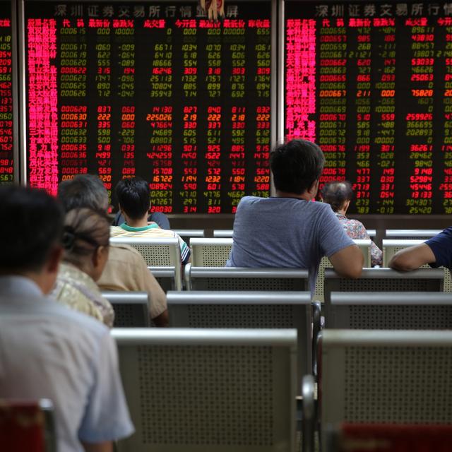 La bourse de Shanghai est à son plus bas niveau depuis 2016. [EPA/Keystone - Wu Hong]