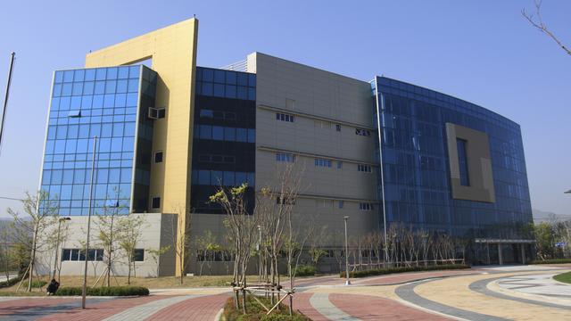 Le bureau de liaison entre les deux Corées, à Kaesong. [South Korea Unification Ministry/Newsis via AP]