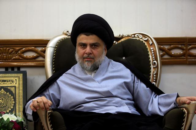 Le dirigeant chiite Moktada al Sadr photographié en juin 2018. [Reuters - Alaa al-Marjani]