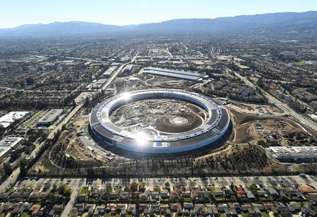 Le campus d'Apple dans la Silicon Valley. [Reuters - Noah Berger]