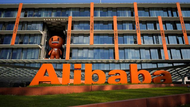 Alibaba.com est un site internet chinois de commerce électronique. Il est l'un des des plus importants sites de vente en ligne au niveau mondial. [Aly Song]