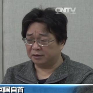 Dans la vidéo, l'éditeur-libraire suédois d'origine chinoise Gui Minhai avoue s'être mal conduit et accuse son pays d'adoption, la Suède, de l'avoir manipulé. [AFP - CCTV - EyePress]