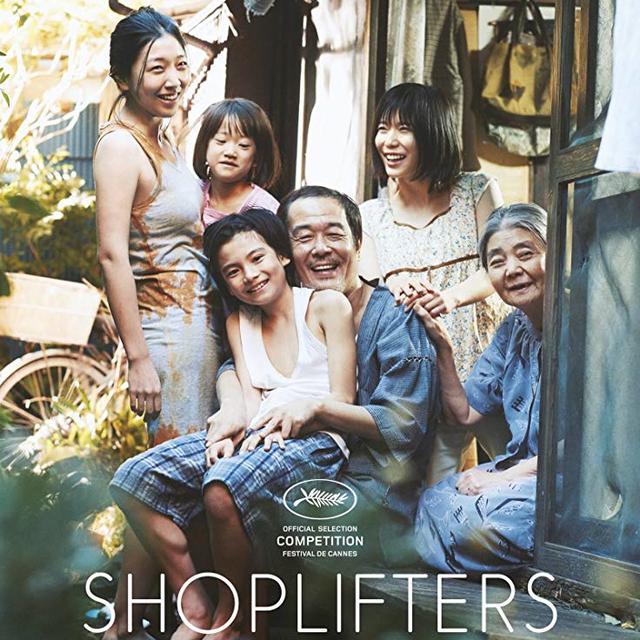 Affiche du film "Une Affaire de famille" de Kore-Eda Hirokazu. [Le Pacte]