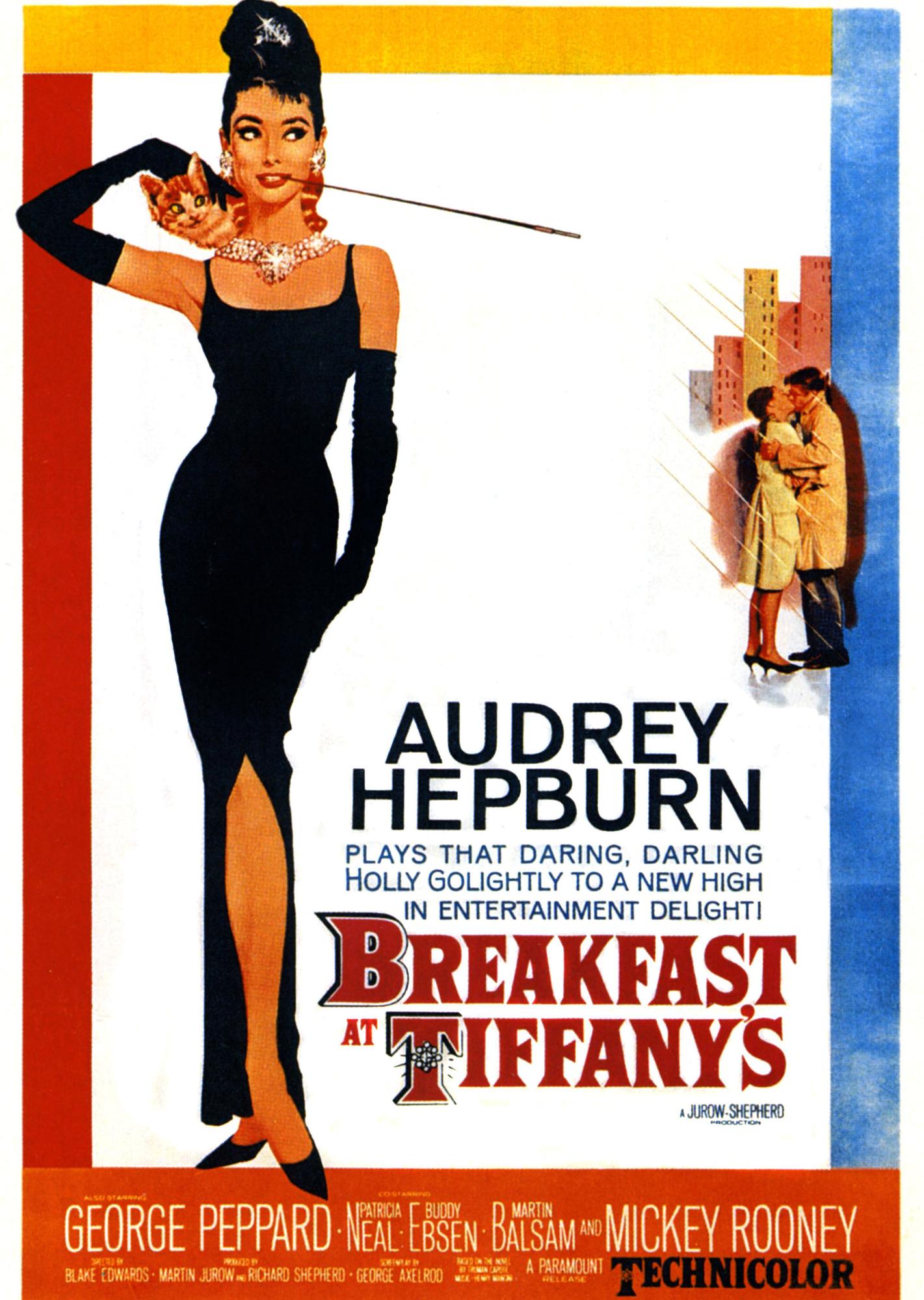 Une affiche du film "Diamants sur canapé" ("Breakfast at Tiffany's"). [AFP - Jurow Shepherd / Collection Christophel]