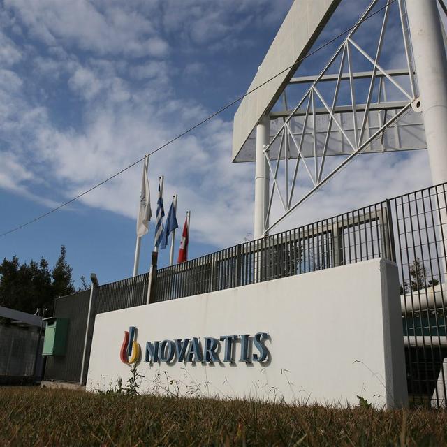 Le siège de Novartis à Athènes, en Grèce. [EPA - Alexandros Vlachos]