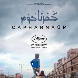 L'affiche du film "Capharnaüm". [DR]