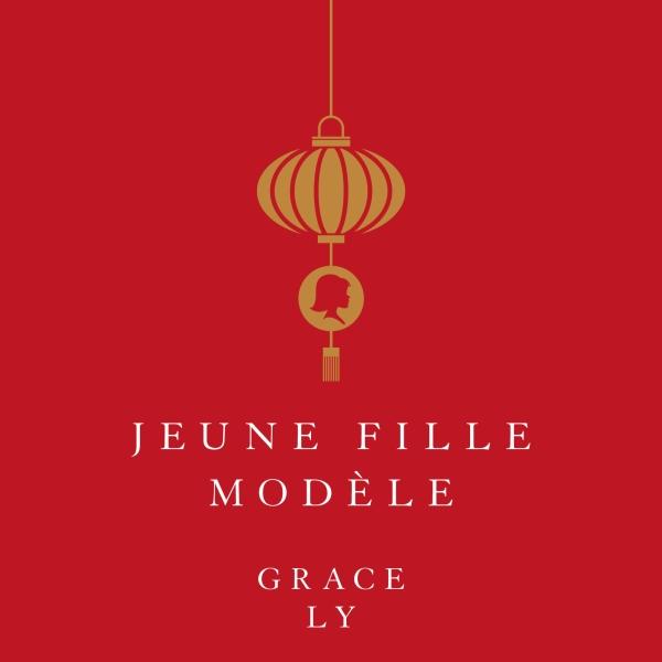 La couverture du livre "Jeune fille modèle" de Grace Ly. [Editions Fayard]