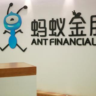 Le logo de la firme Ant Financial Services, qui gère une partie des paiements électroniques en Chine. [Reuters - Shu Zhang]