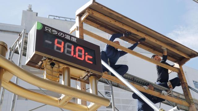 Le thermomètre a atteint les 41 degrés à Kumagaya, au nord de Tokyo. [Reuters - Kyodo Kyodo]