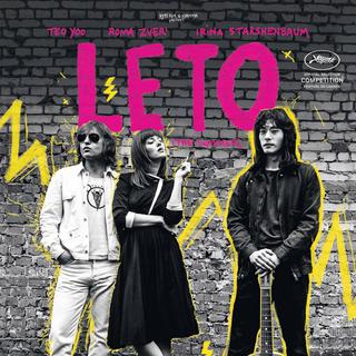 Affiche du film "Leto " de Kirill Serebrennikov. [Hype Films, Kinovista]