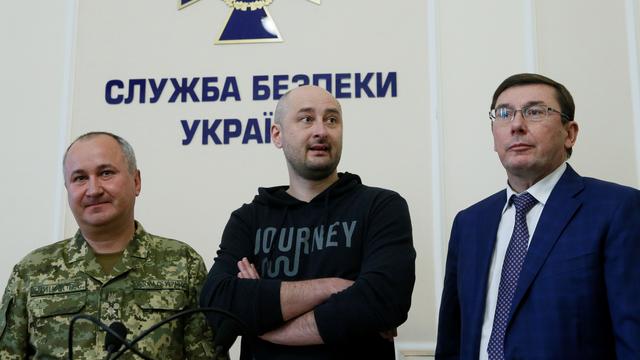 Le journaliste Arkady Babtchenko est apparu vivant mercredi lors d'une conférence de presse avec le chef des services ukrainiens de sécurité. [Reuters - Valentyn Ogirenko]