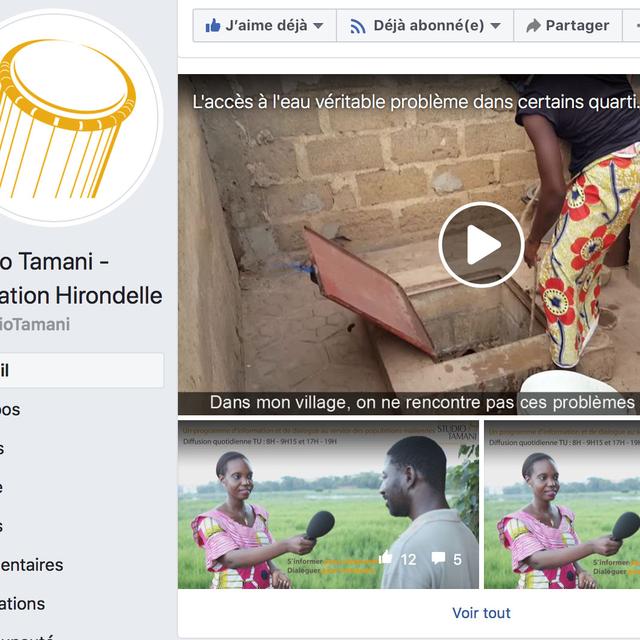 Capture d'écran de la page Facebook du Studio Tamani à Bamako. [DR]