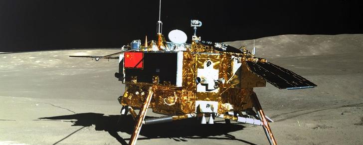 Robot chinois sur la face cachée de la Lune [CNSA]