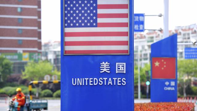 Le ton monte entre les Etats-Unis et la Chine dans les négociations commerciales. [Keystone - Chinatopix via AP]